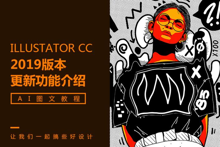 每日吃瓜Logo